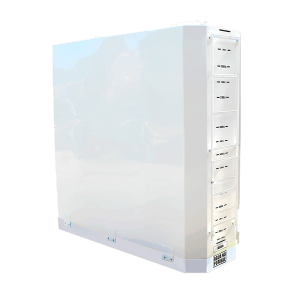 Data Control Commander (DCC)